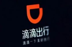 【9分钟教程】柳州市工厂咨询电话号码_哔哩哔哩-2